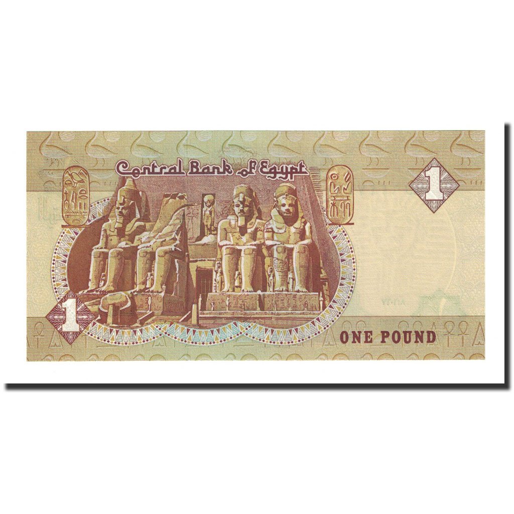 рубли в египте