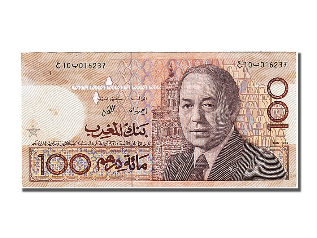 250406-maroc-100-dirhams-hassan-ii-1987-spl-100-dirhams-de-16