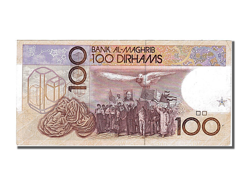 250406-maroc-100-dirhams-hassan-ii-1987-spl-100-dirhams-de-16