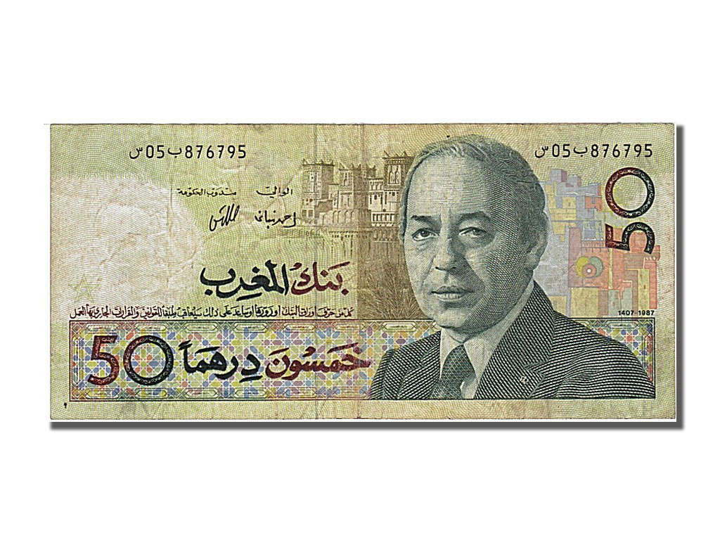 250409-maroc-50-dirhams-hassan-ii-1987-ttb-50-dirhams-de-5