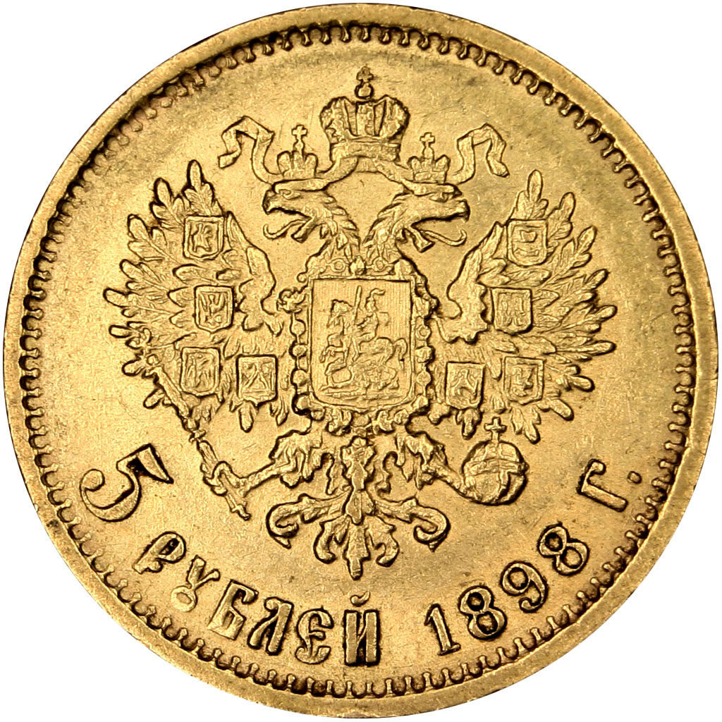 31363-russie-tsar-nicolas-ii-5-roubles-sup-5-roubles-de-151