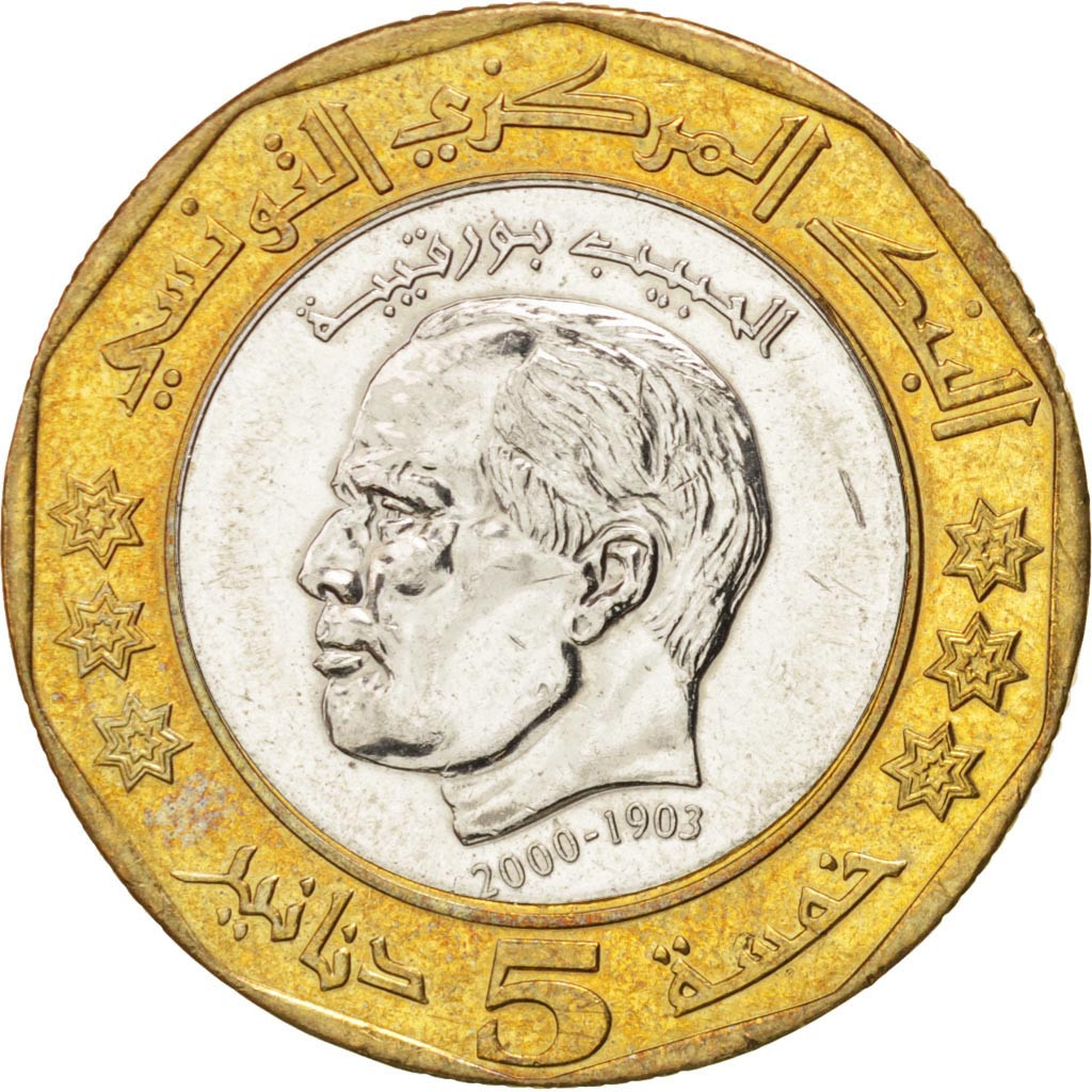 39437-tunisie-5-dinars-2002-spl-bi-metallic-km-444-spl-5