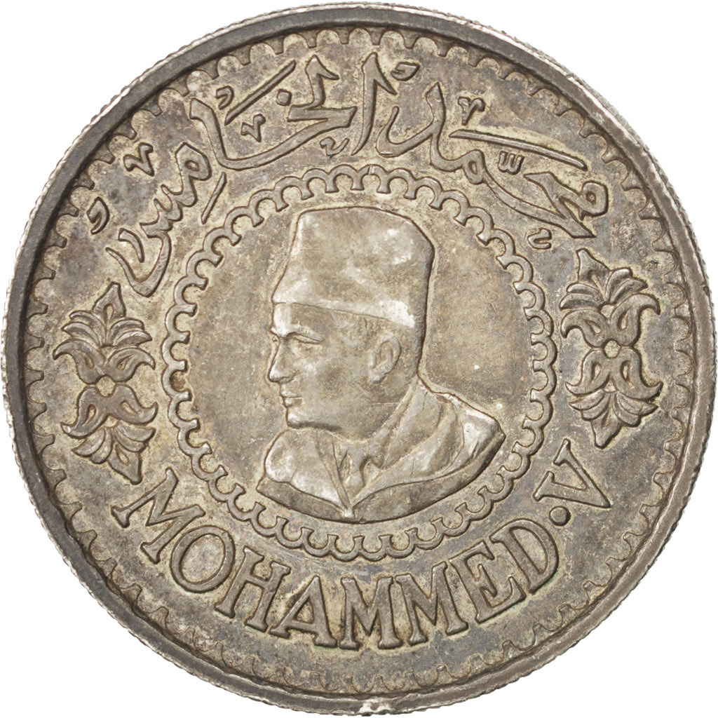 43594 Maroc Mohamed V 500 Francs AH1376 1956 KM 54 TTB 500