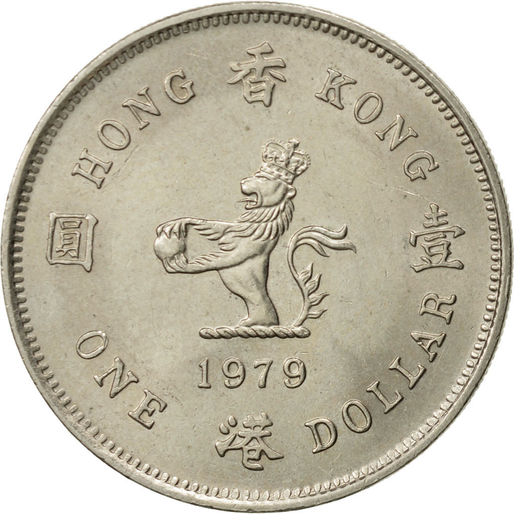 #467198 Hong Kong, Elizabeth II, Dollar, 1979, TTB+, Copper-nickel, KM ...