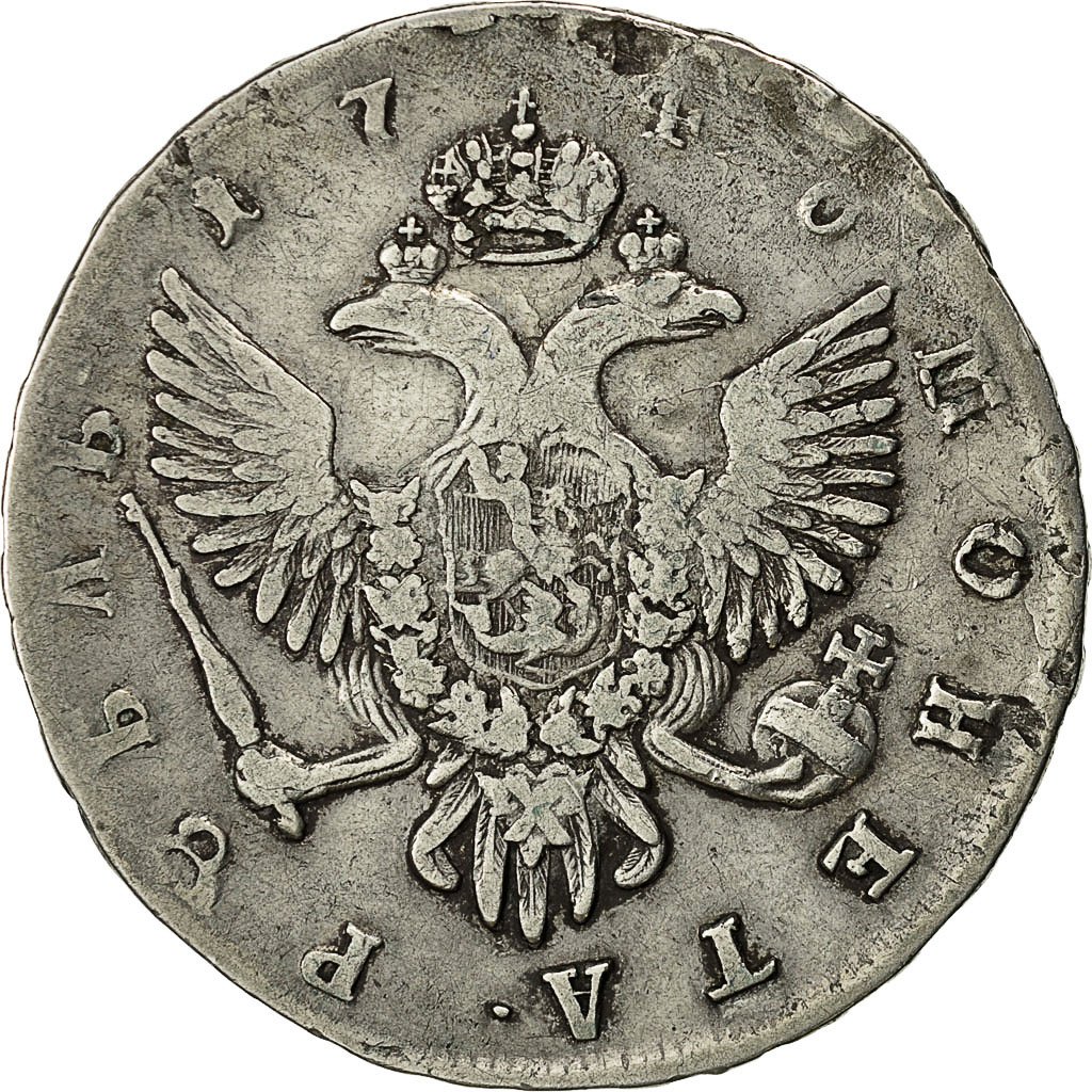 492859-monnaie-russie-elizabeth-rouble-1748-st-petersburg-tb