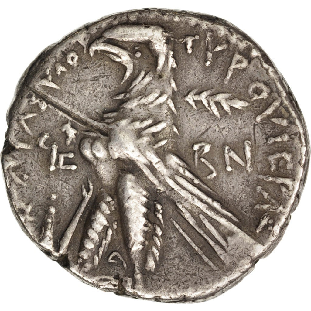 502437 Phoenicia, Tyre, Shekel, Year 96, AU(50-53), Silver : AU(50