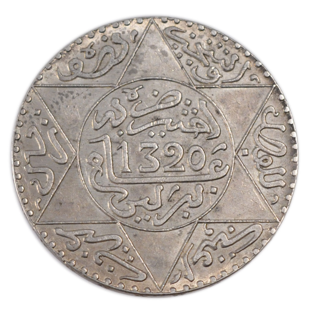 52167-maroc-abdul-aziz-ier-5-dirhams-sup-5-dirhams-de-151-500