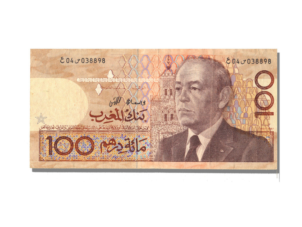 53975-maroc-100-dirhams-hassan-ii-sup-100-dirhams-de-16-50