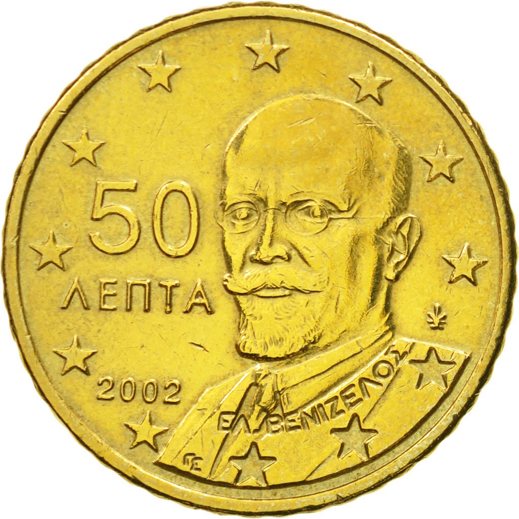 Piece De 50 Centimes Aenta 2002 Prix #582237 Grèce, 50 Euro Cent, 2002, SUP, Laiton, KM:186 : SUP, 50 Euro