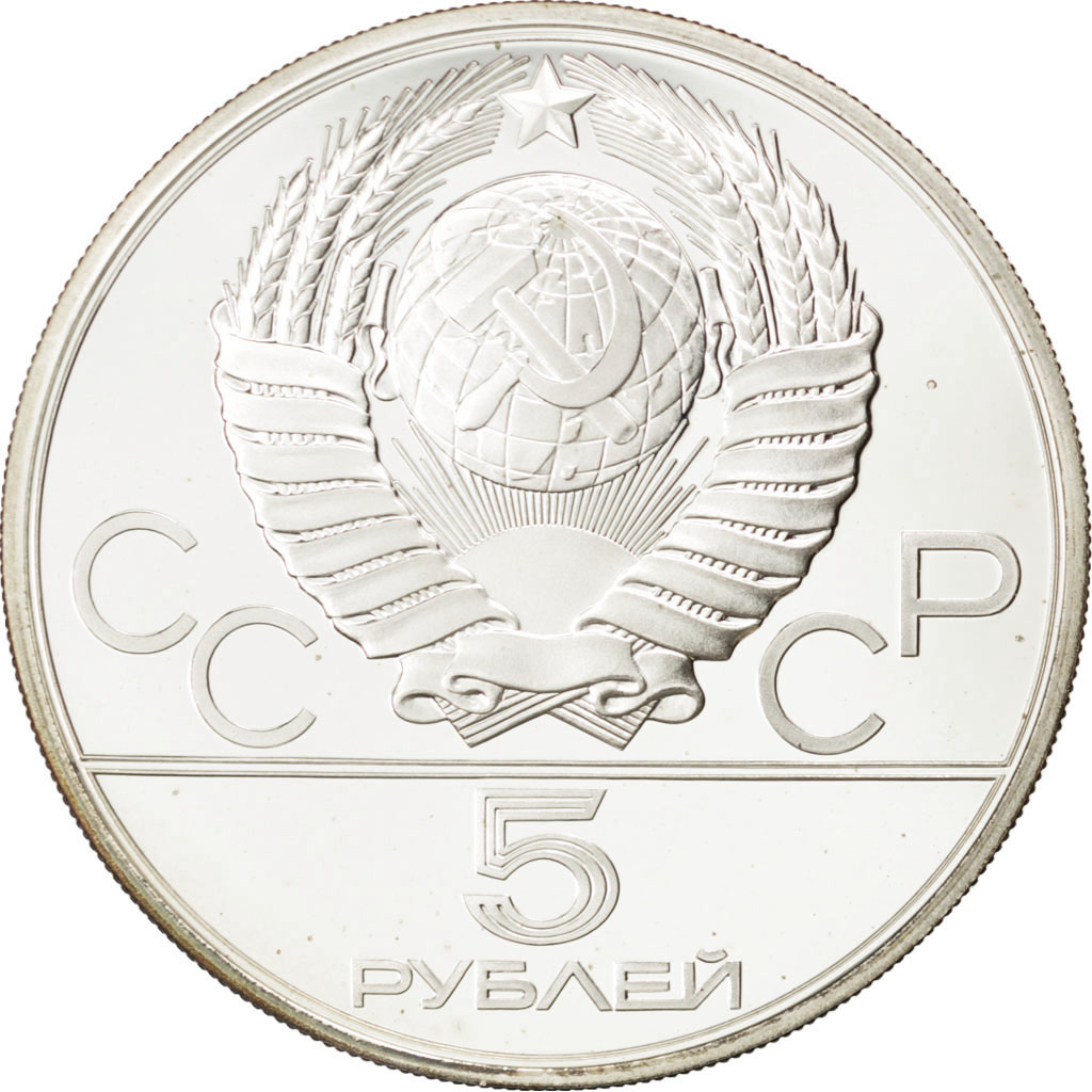 74389-russie-urss-5-roubles-1980-km-y-181-spl-5-roubles-de-16