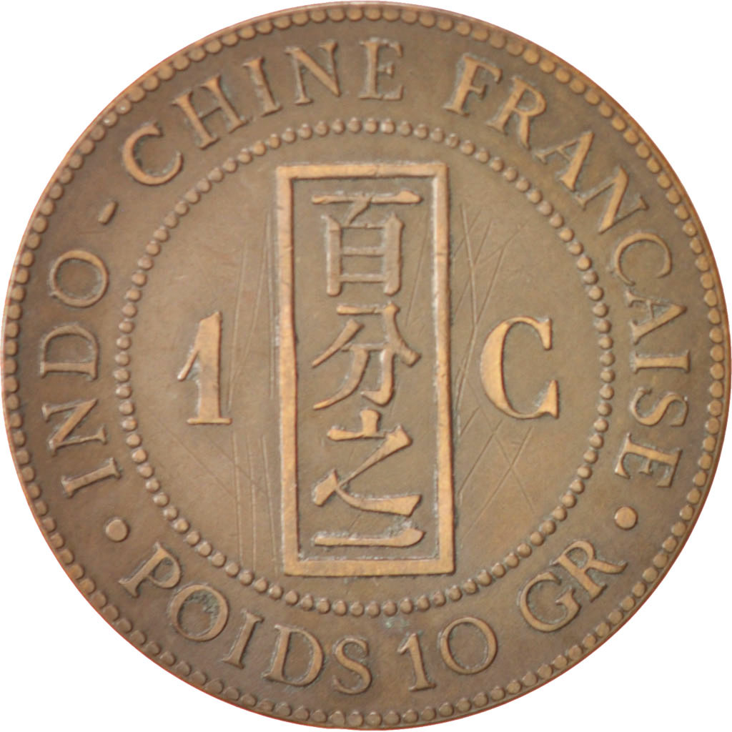 76800-indochine-1-c-enti-me-1892-a-km-1-vf-1-centime-from-16-to