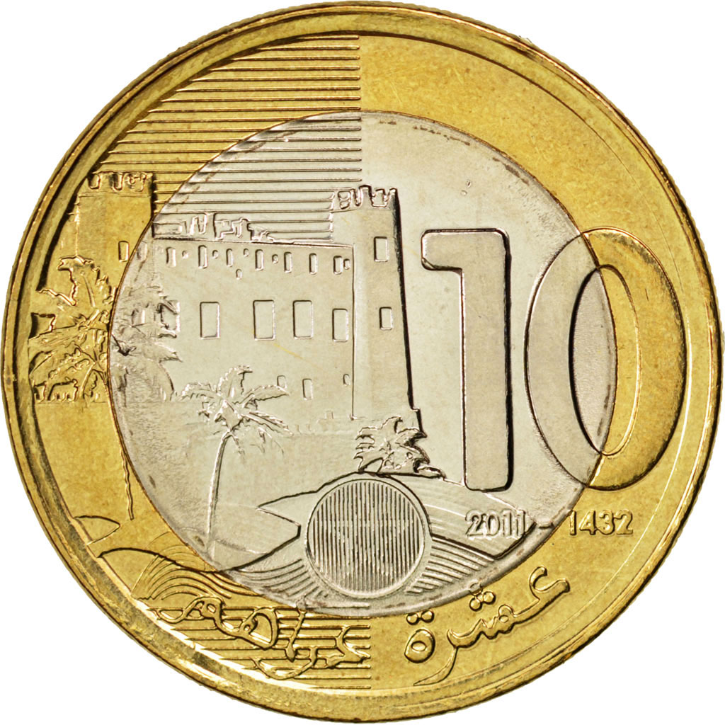 88849-maroc-10-dirhams-2011-km-y141-spl-10-dirhams-de-5-15