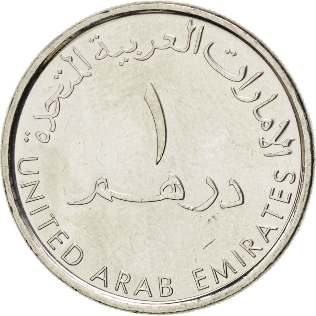 90348-emirats-arabes-unis-1-dirham-2012-km-106-spl-1-dirham-de-5