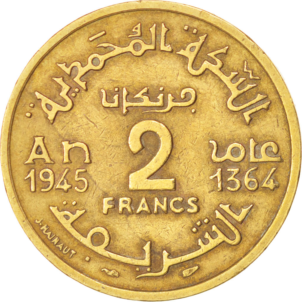 #91475 Maroc, 2 Francs 1945/1364, KM Y42  TTB, 2 Francs, De 5 à 15