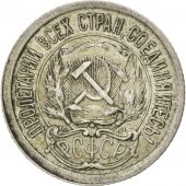 Russie, URSS, 10 Kopeks 1923, KM Y80