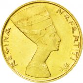 Egypte, Mdaille Or Reine Nfertiti