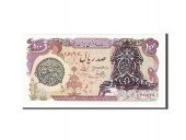 Iran, 100 Rials type Government 2