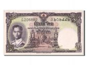 Thalande, 5 Baht type 1953-56