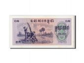 Cambodia, 0,1 Riel (1 Kak) type 1975