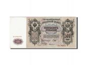 Russie, 500 Rubles, 1912, KM:14b, SUP