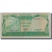 Libya, 1/2 Dinar, undated (1981), KM:43a, VG(8-10)