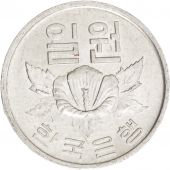 KOREA-SOUTH, Won, 1969, SPL, Aluminum, KM:4a