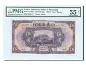 China, Bank of Chihli, 5 Yuan 1925, PMG AU 55, Pick S2758a