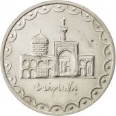 Iran, Rpublique, 100 Rials 1995 (SH1374), KM 1261.2