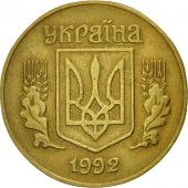 Ukraine, 25 Kopiyok, 1992, Kyiv, TTB, Laiton, KM:2.1a