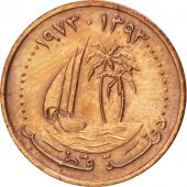 Qatar, 1 Dirham 1973, KM 2