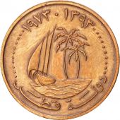 Qatar, 5 Dirhams 1973, KM 3