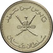 Oman, Qabus bin Said, 25 Baisa, 1979, British Royal Mint, MS(65-70)