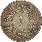 Saudi Arabia, UNITED KINGDOMS, 4 Ghirsh, 1956, TTB, Copper-nickel, KM:42