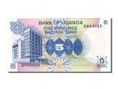 Ouganda, 5 Shillings, 1979