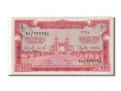 Arabie Saoudite, 1 Riyal, 1956