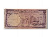 Arabie Saoudite, 1 Riyal, 1968