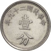 Rpublique de Chine, Cent, 1 Fen, 1940, TTB+, Aluminium, KM:355