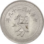 Rpublique de Chine, 5 Cents, 5 Fen, 1940, SUP, Aluminium, KM:356