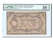 Russia, 250 Roubles 1919, PMG Ch AU 58, Pick S475a