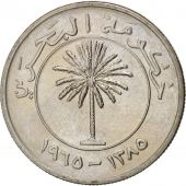 Bahren, Isa Bin Salman, 50 Fils 1385/1965, KM 5