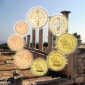 Chypre, Srie de 8 pices, 1 Centime  2 Euro, 2014