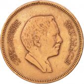 Jordan, Hussein, 10 Fils, Qirsh, Piastre, 1978, TTB, Bronze, KM:37