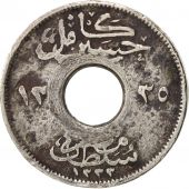 gypte, Hussein Kamil, Millieme, 1917, TB, Copper-nickel, KM:313