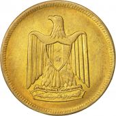 gypte, 5 Milliemes, 1960, SPL, Aluminum-Bronze, KM:394